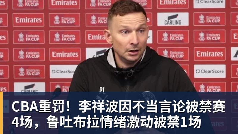 罗马诺:阿尔瓦雷斯目前专注于欧冠,但其未来一切皆有可能 - 九游体育(中国)官方网站 - 九游 sports