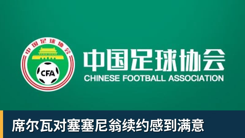 杜锋为何卸任?体坛双人解读:徐昕出走爆发,动摇了广东队内信任 - 九游体育(中国)官方网站 - 九游 sports
