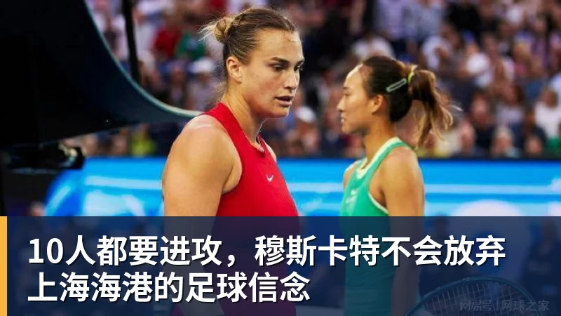 库里复出4战即打35分钟,勇士在赌什么 - 九游体育(中国)官方网站 - 九游 sports