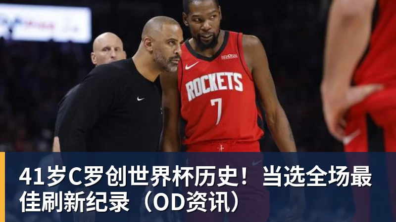 韩国将自制亚运奖牌!颁给游泳接力预赛选手,韩媒直言组委会违规 - 九游体育(中国)官方网站 - 九游 sports