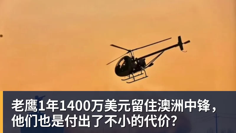 办线下音乐会、落地全球赛事,《三角洲行动》二周年释放了什么信号? - 九游体育(中国)官方网站 - 九游 sports