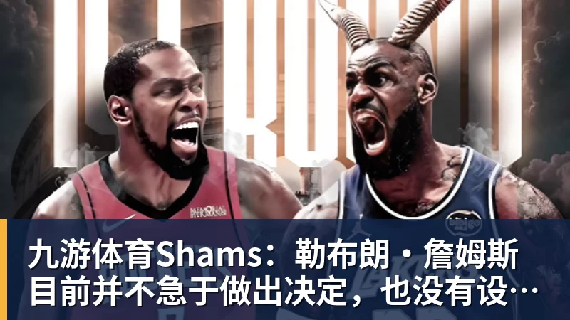 九游体育53万粉女网红参加马拉松用自行车作弊!BROOKS中国回应:第一时间终止合作 - 九游体育(中国)官方网站 - 九游 sports
