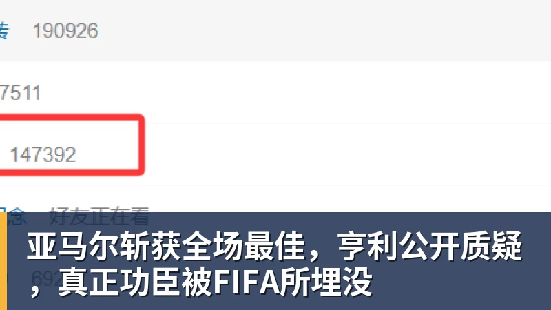 张雪官宣首款电摩明年上市,目标直指全球头部阵营 - 九游体育(中国)官方网站 - 九游 sports