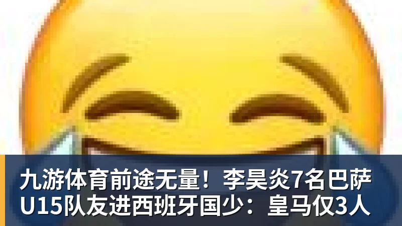 九游体育杜兰特:16年是勇士先联系我,而我正在求变所以达成了共识 - 九游体育(中国)官方网站 - 九游 sports