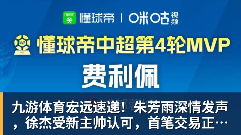 九游体育史无前例:华盛顿街头赛车,美国250周年国庆收官 - 九游体育(中国)官方网站 - 九游 sports