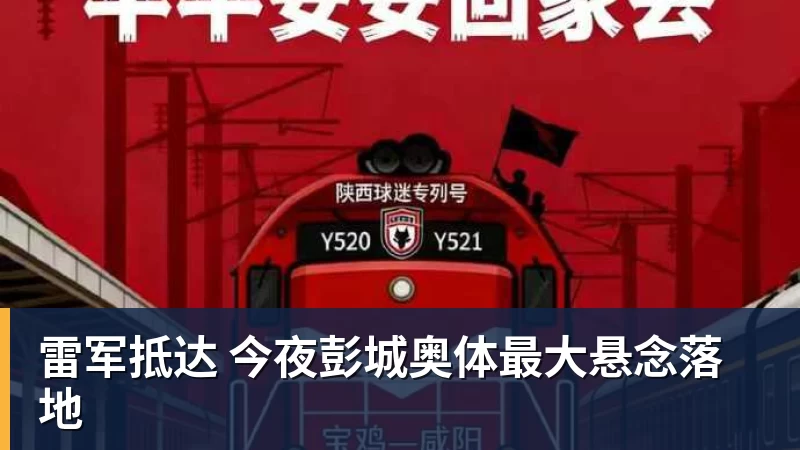 九游体育29岁比斯利同意认罪!欠下赌债后加入舞弊计划 被指控操纵个人数据 - 九游体育(中国)官方网站 - 九游 sports