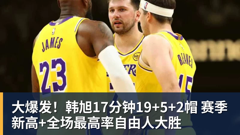 九游体育豪门皇马经常在德甲买到正品!本赛季翻车买到水中贵族 1.4亿迪奥曼德有点对不起身价 - 九游体育(中国)官方网站 - 九游 sports