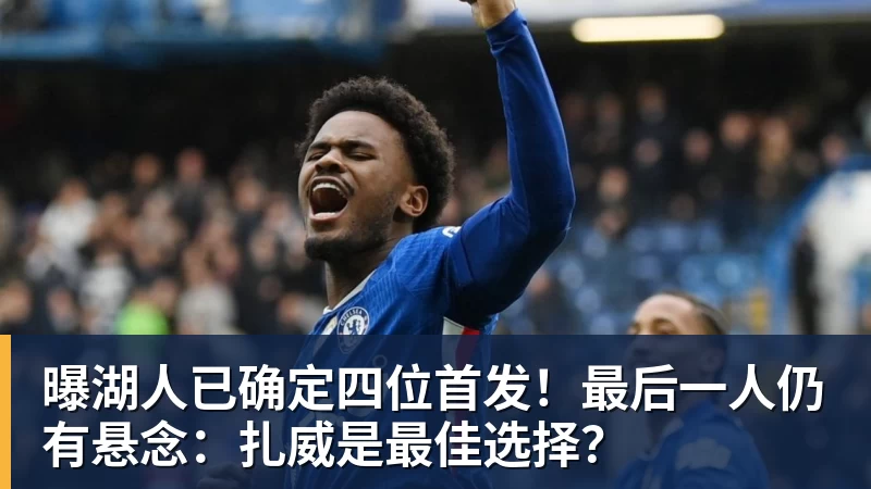 宇树机器人亮相美国达人秀总决赛！21年以来首个晋级的中国团队 - 九游体育(中国)官方网站 - 九游 sports