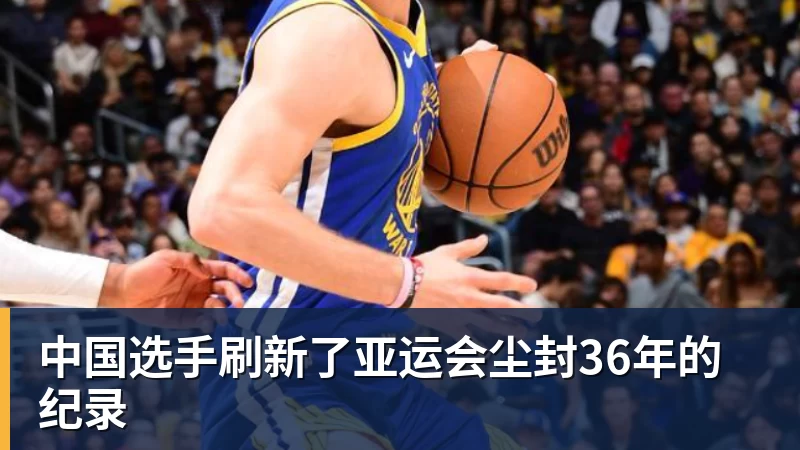 九游体育英超:4000万新援一条龙 伊萨克制胜进球 利物浦2 - 九游体育(中国)官方网站 - 九游 sports