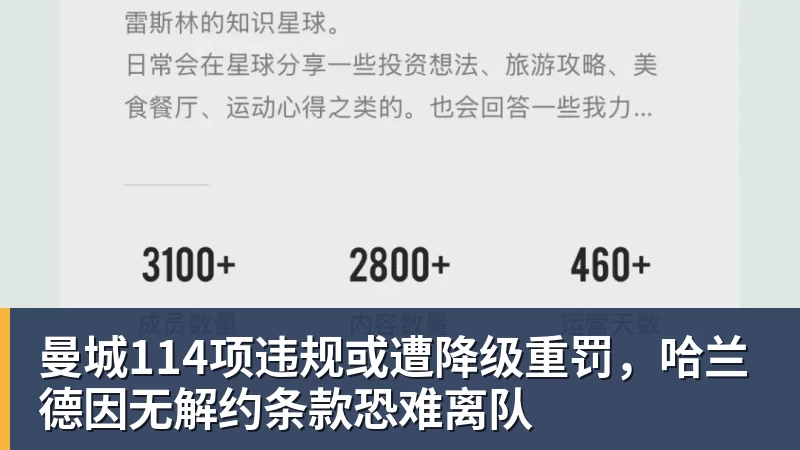 九游体育5年跌超80% 耐克彻底坠下神坛:专家释疑为何失宠 - 九游体育(中国)官方网站 - 九游 sports