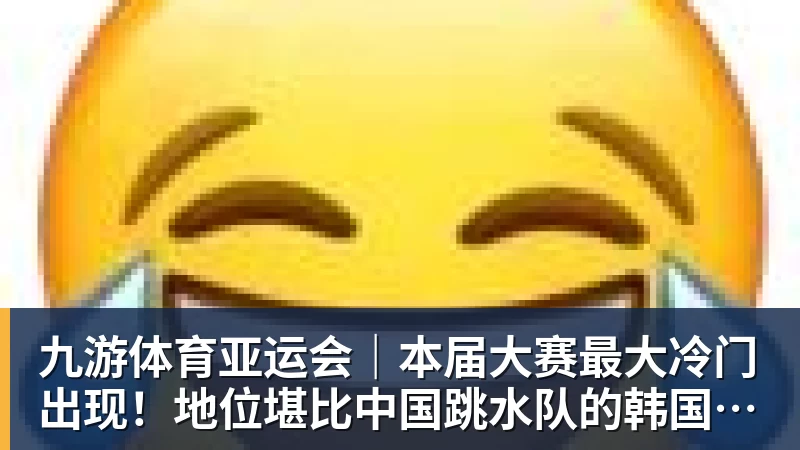 九游体育东契奇遭群攻!多位名嘴站队伦德博格,后者直言:只会要犯规太软 - 九游体育(中国)官方网站 - 九游 sports