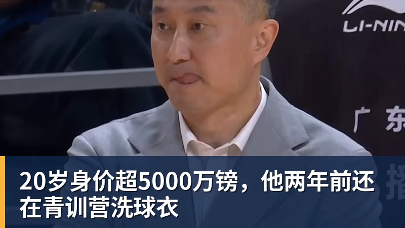 亨利:阿森纳留住斯凯利等青训球员至关重要 - 九游体育(中国)官方网站 - 九游 sports