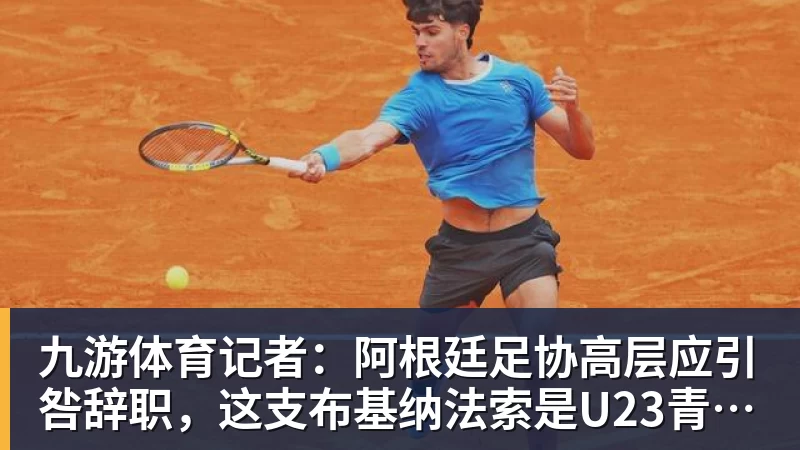 有爱!库里母亲60岁与黑人壮汉再婚,库里亲自到场祝贺笑容灿烂 - 九游体育(中国)官方网站 - 九游 sports