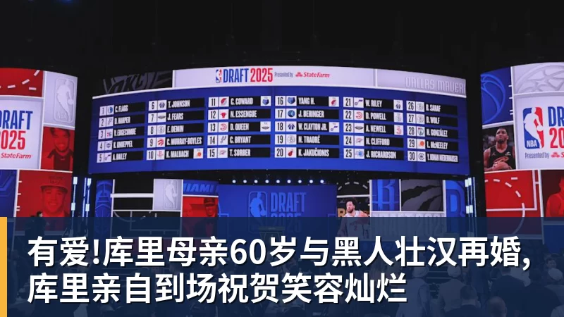 九游体育刚亚运夺金!中国香港网球一哥黄泽林证实 已与陈奕迅女儿分手 - 九游体育(中国)官方网站 - 九游 sports