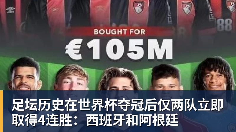 九游体育严子怡夺冠后多人喊换掉带她7年的教练,她为何反倒力挺恩师? - 九游体育(中国)官方网站 - 九游 sports