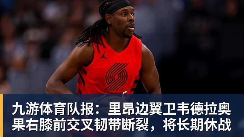 九游体育严子怡夺冠后多人喊换掉带她7年的教练,她为何反倒力挺恩师? - 九游体育(中国)官方网站 - 九游 sports