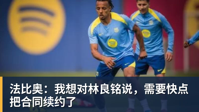 九游体育尊界制动踏板支架断裂后,岚图、本田、仰望等多家车企高管晒自家刹车部件 - 九游体育(中国)官方网站 - 九游 sports