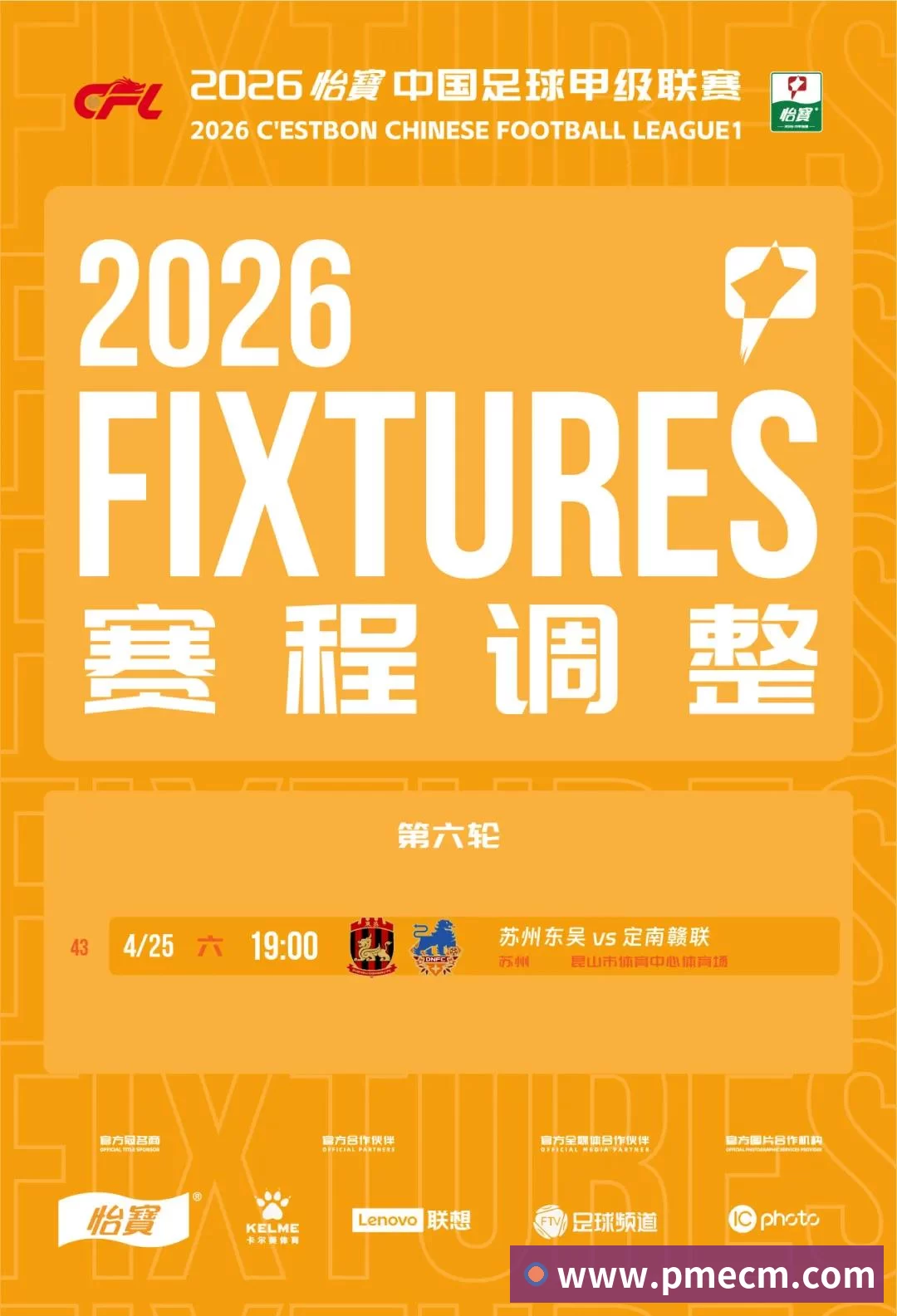 10人都要进攻,穆斯卡特不会放弃上海海港的足球信念 - 九游体育(中国)官方网站 - 九游 sports