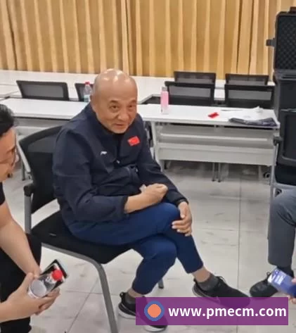 电竞数据